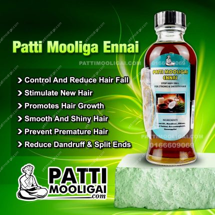 Patti Mooligai Hair Oil
