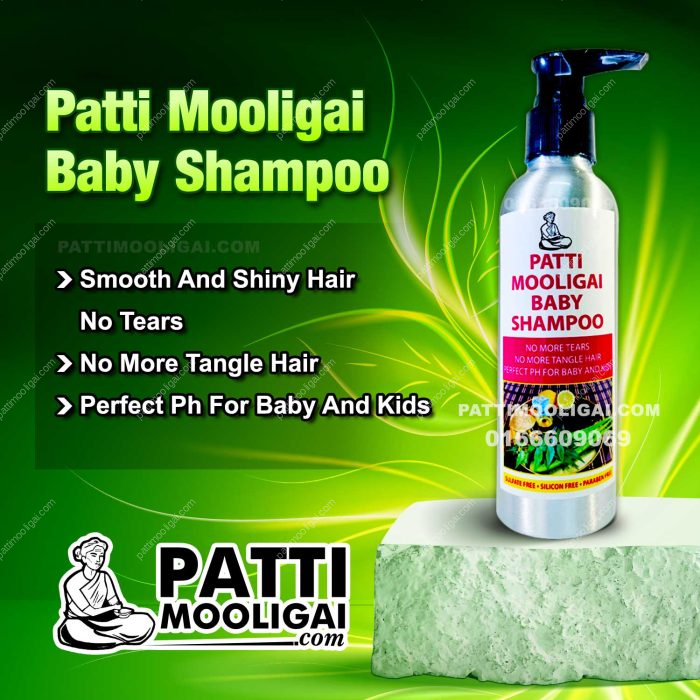 Patti Mooligai Baby Shampoo