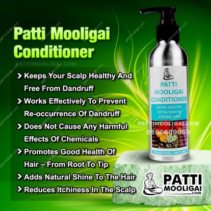 Patti Mooligai Conditioner