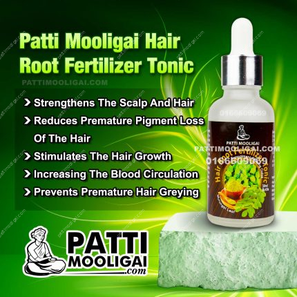 Patti-Mooligai-Hair-Root-Fertilizer-Tonic-HQ-(pattimooligai.com)
