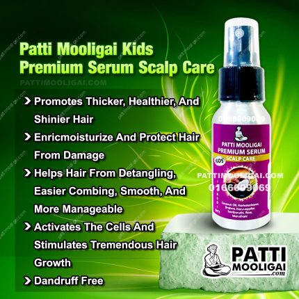 Patti Mooligai Kids Premium Serum Scalp Care