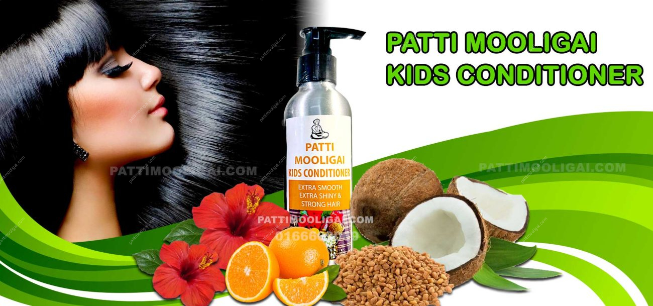 Patti Mooligai Kids Conditioner (pattimooligai.com)