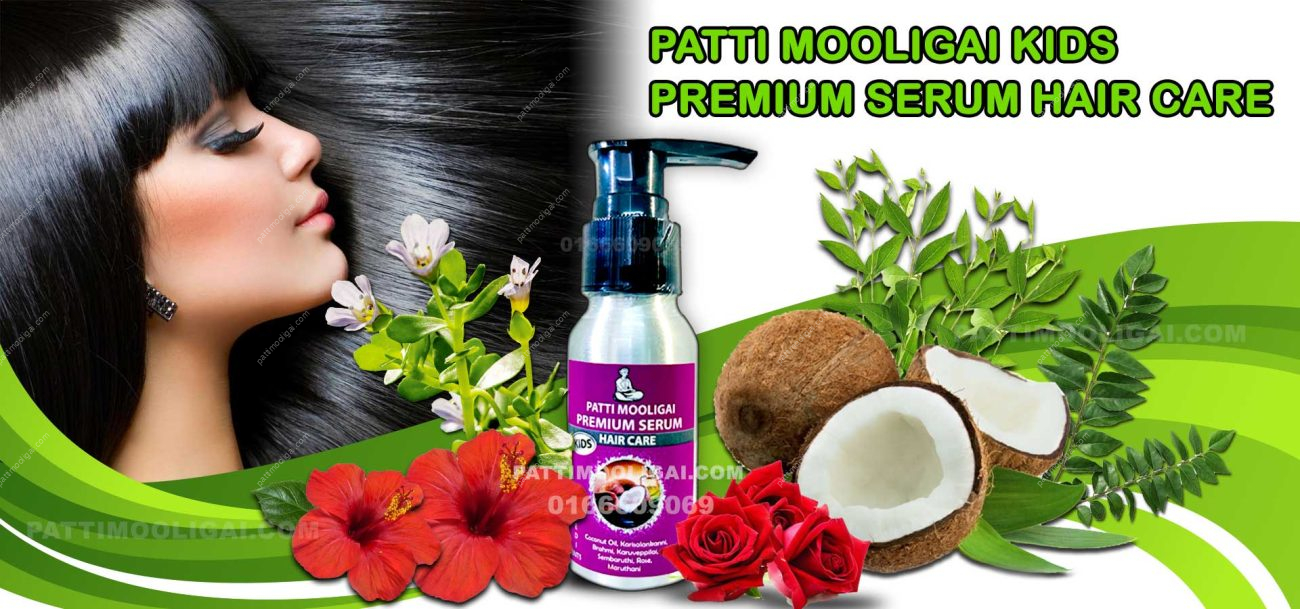 Patti-Mooligai-Kids-Premium-Serum-Hair-Care (pattimooligai.com)