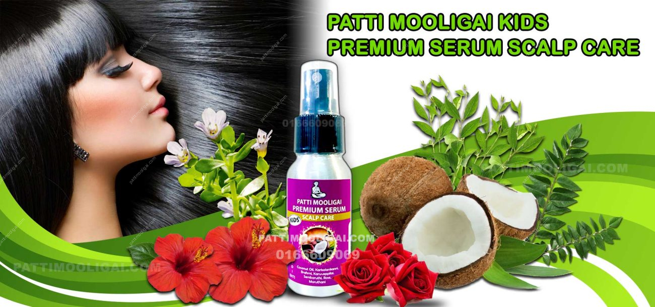 Patti-Mooligai-Kids-Premium-Serum-Scalp-Care (pattimooligai.com)